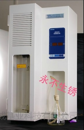 上海沛欧自动凯氏定氮仪SKD-200 | 铭成基业供应自动凯氏定氮仪SKD-200